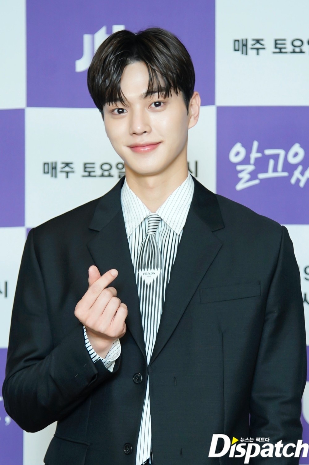 'Tieu tam' Han So Hee tinh tu ben Song Kang anh 2