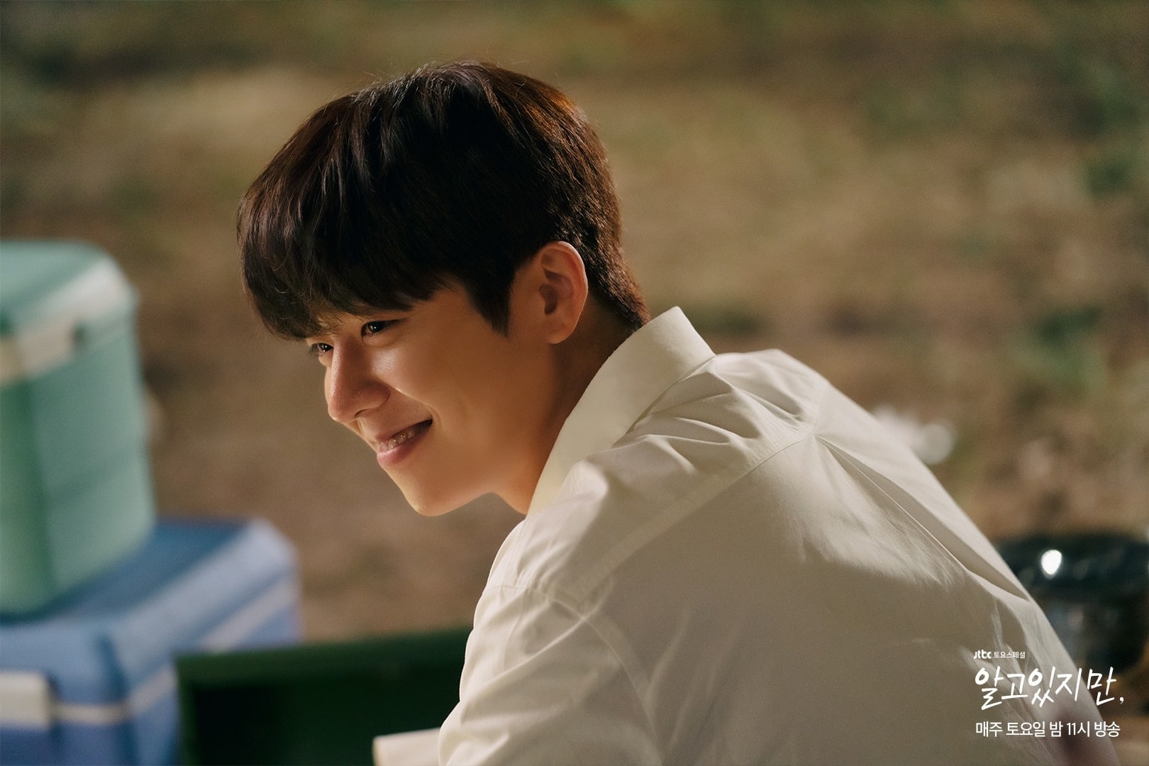 Nam phu lan at Song Kang anh 3