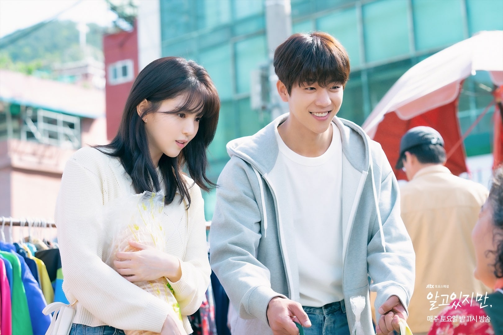 Nam phu lan at Song Kang anh 2