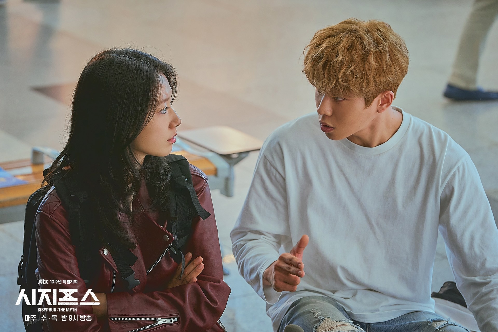 Nam phu lan at Song Kang anh 14