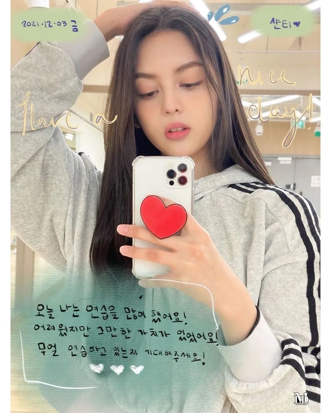 nu than tuong Philippines o Kpop anh 7