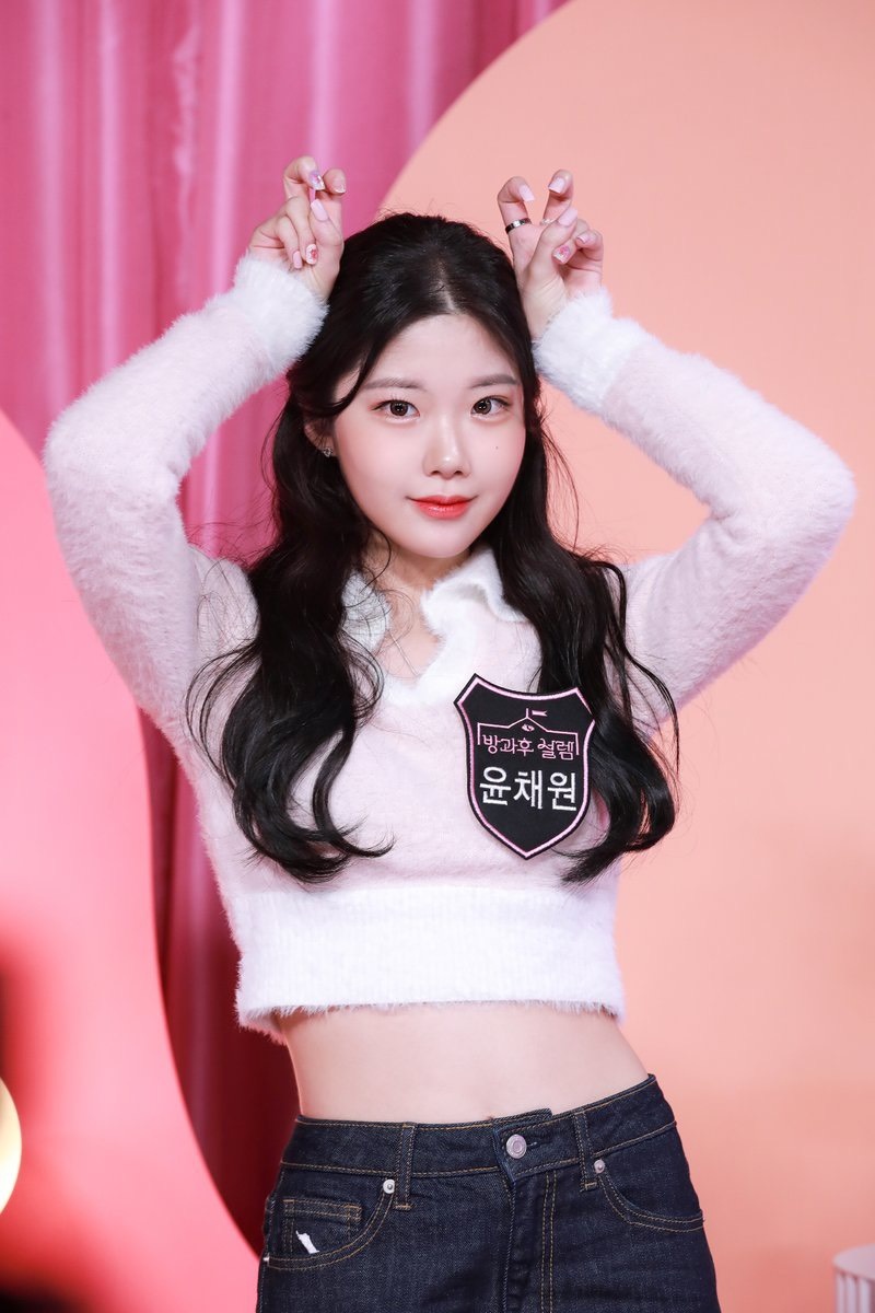 Em gai quoc dan the he moi anh 6