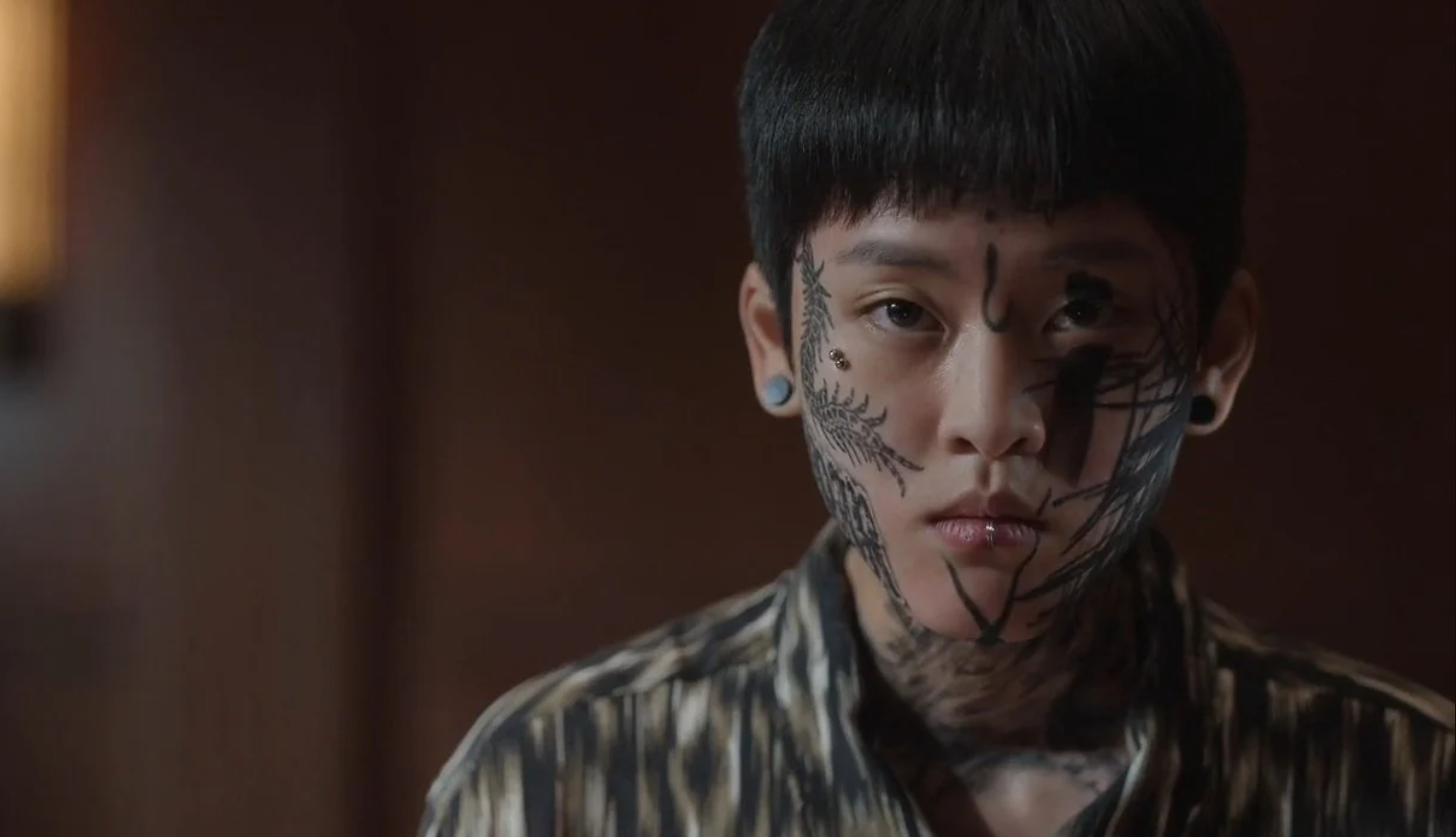 My nhan gia trai anh 2