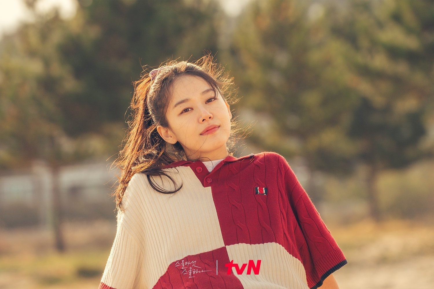 vai phụ trong tuổi 25, tuôi 21 ảnh 13 vai phu trong tuoi 25, tuoi 21 anh 13