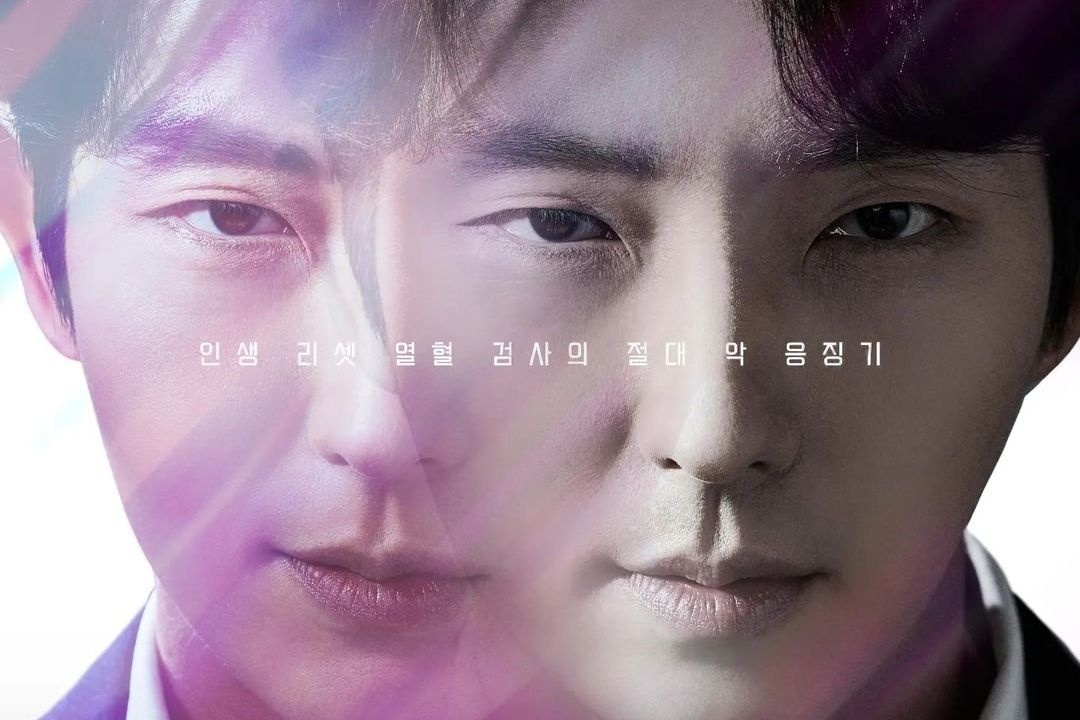 phim Han thang 4 anh 3