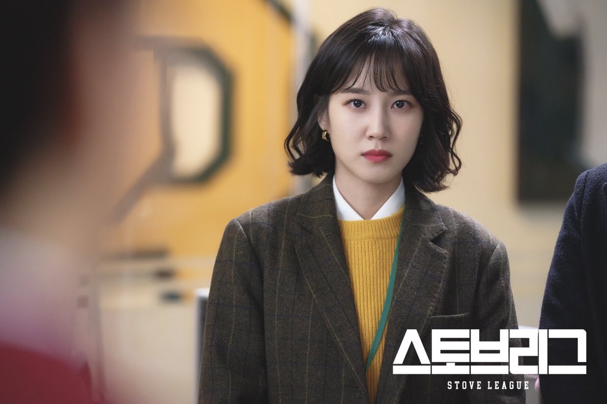 Park Eun Bin nổi tiếng với vai giả trai ảnh 14 Park Eun Bin noi tieng voi vai gia trai anh 14