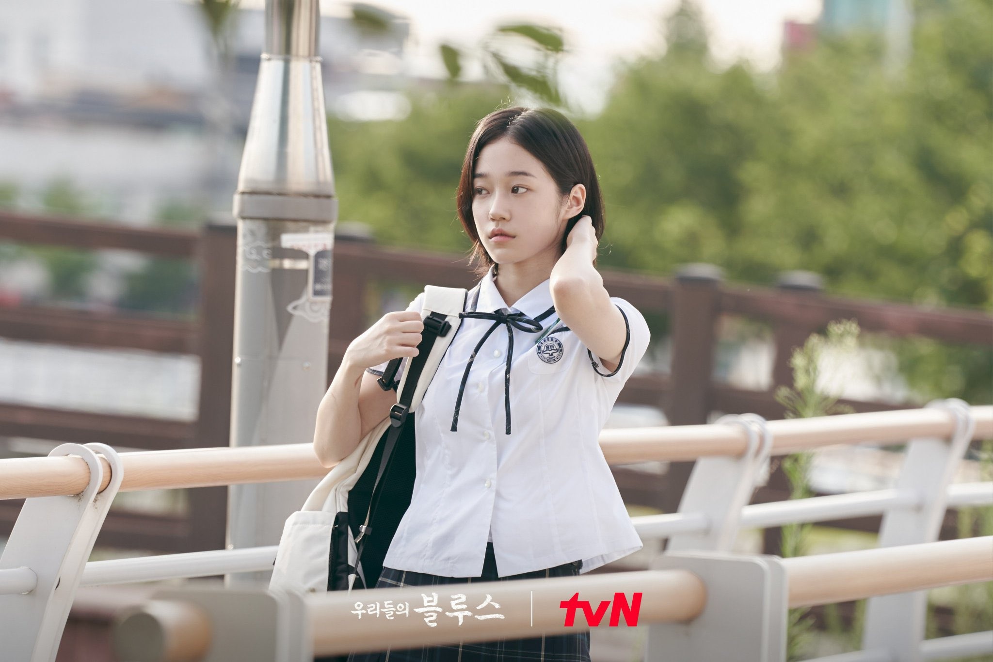 Nhân tố mới nổi trong bộ phim toàn sao 'Our Blues' ảnh 1 Nhan to moi noi trong bo phim toan sao 'Our Blues' anh 1