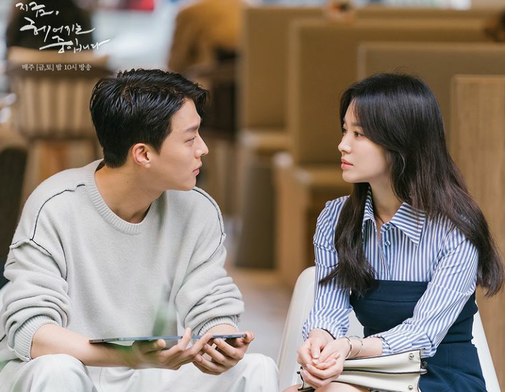 Dan sao noi tieng gay that vong anh 7