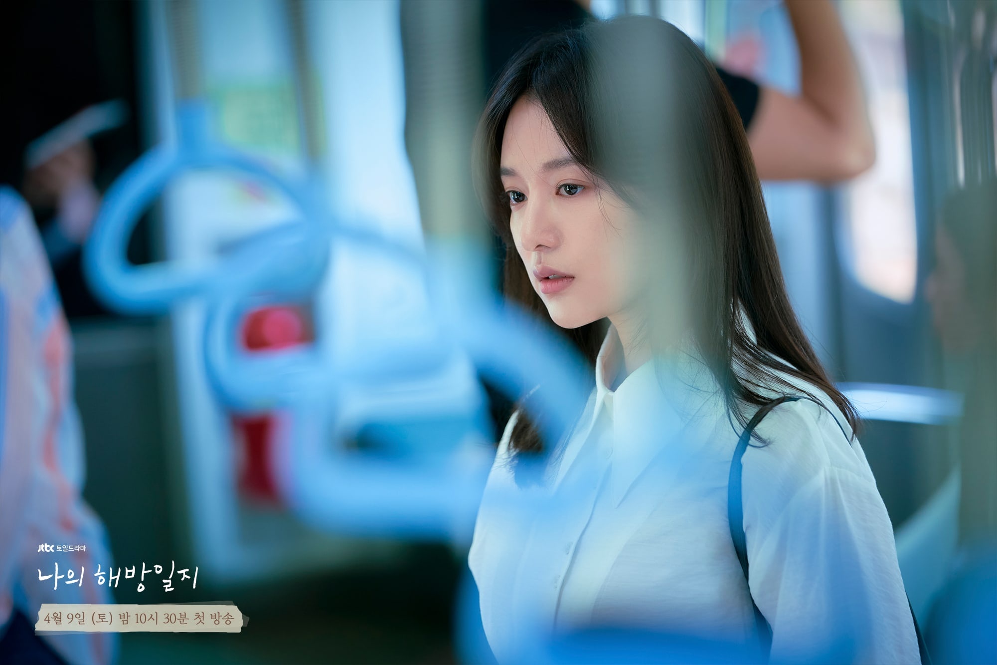 Kim Ji Won dot pha anh 12