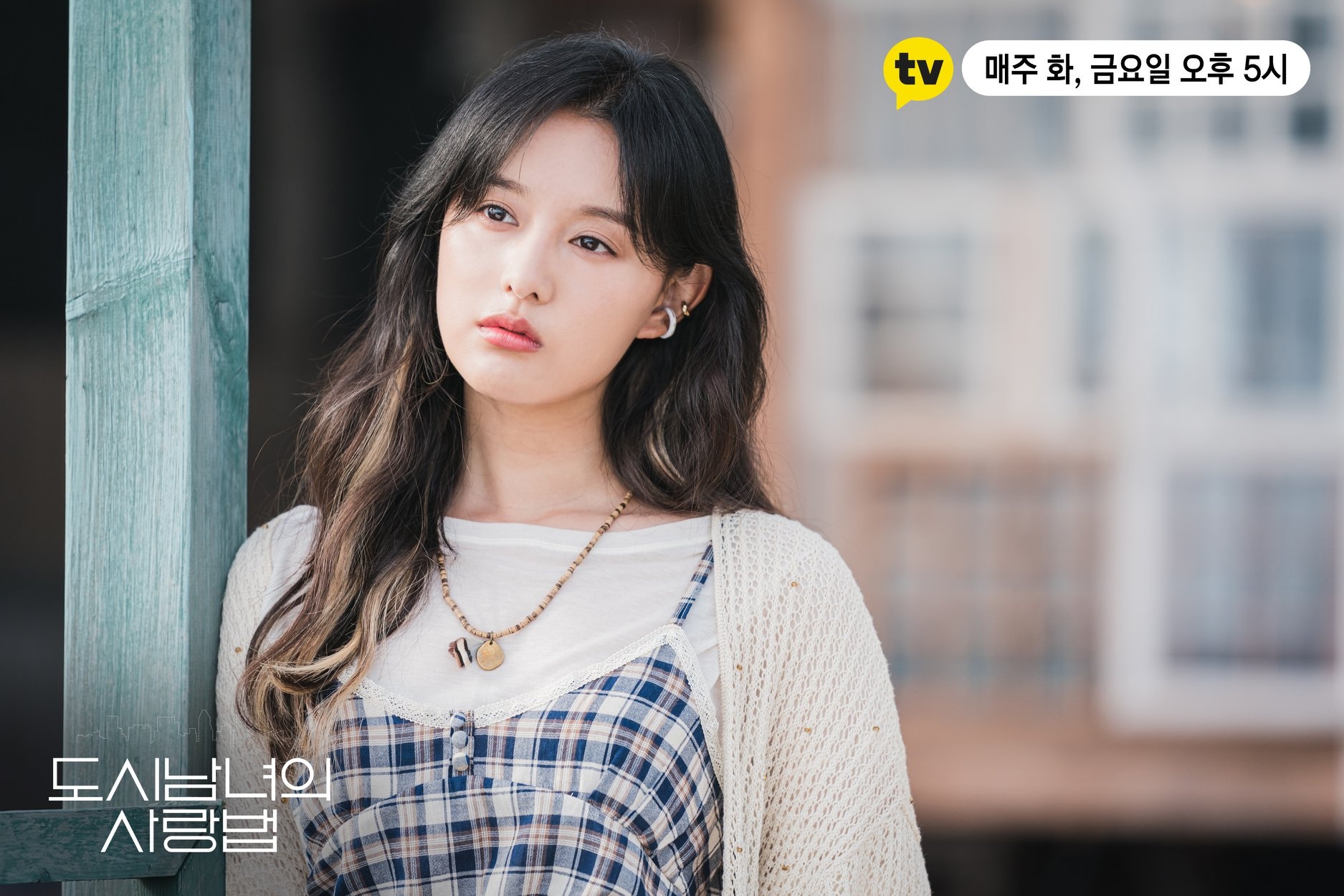 Kim Ji Won dot pha anh 6