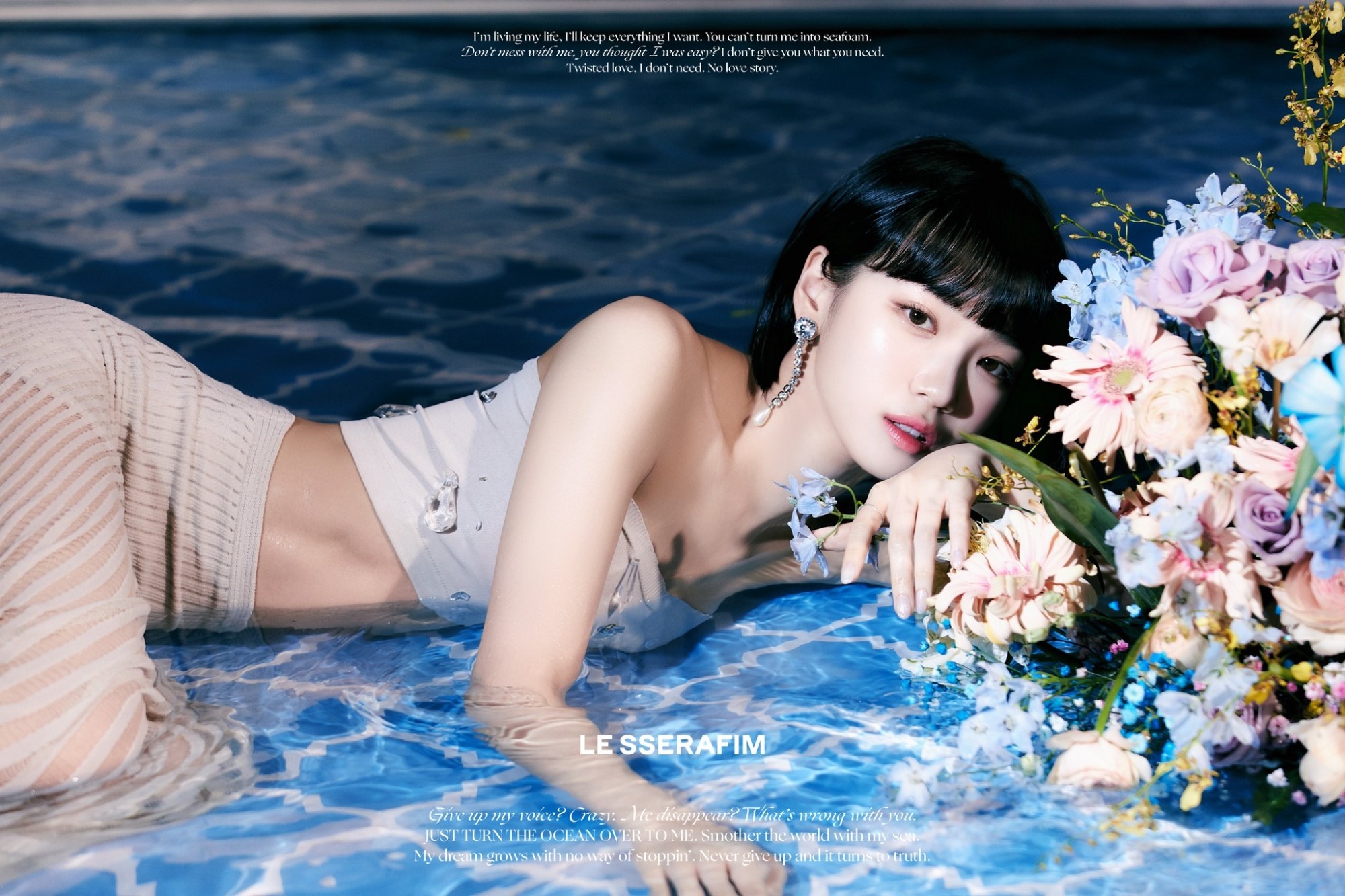 Thu linh quyen luc nhung kin tieng Le Sserafim anh 9