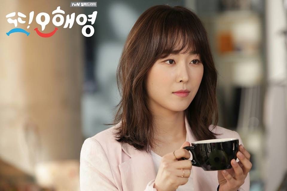 Nu chinh trong phim cua Park Hae Young anh 6