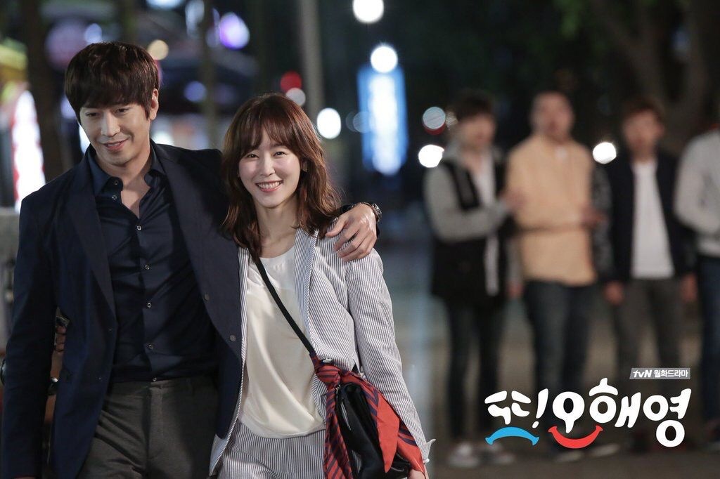 Nu chinh trong phim cua Park Hae Young anh 7