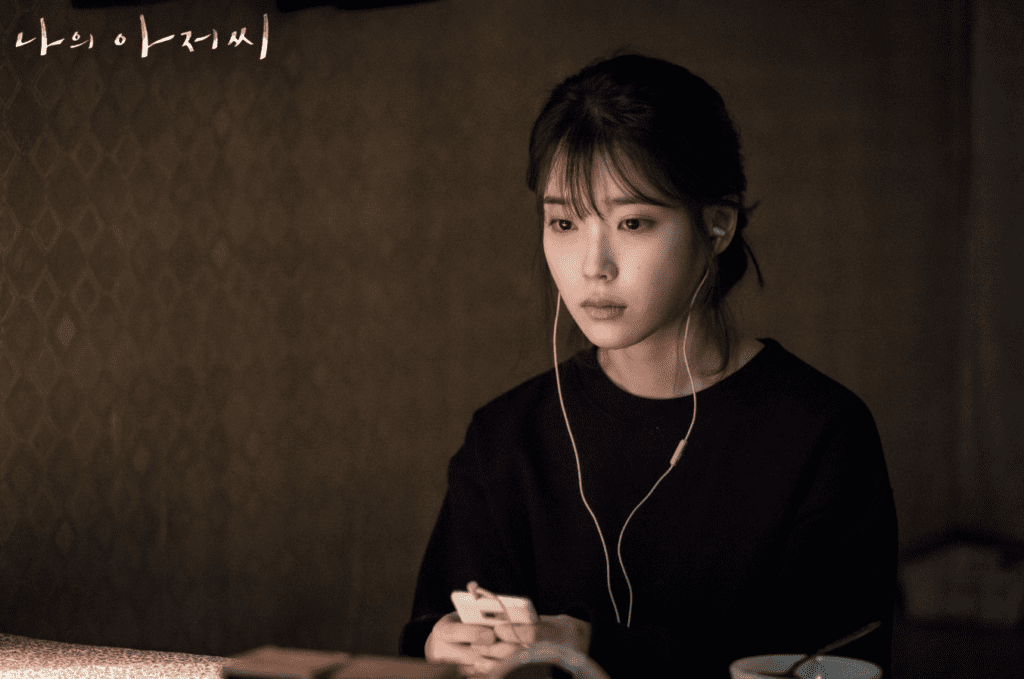 Nu chinh trong phim cua Park Hae Young anh 10