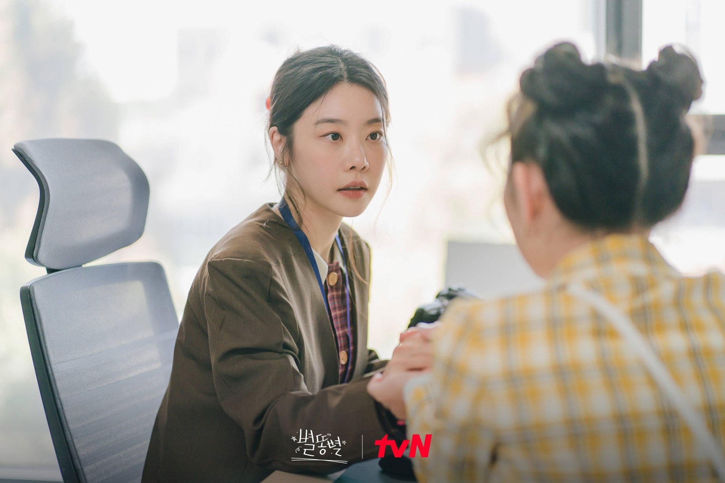 Nữ phụ đa tài trong Shooting Stars ảnh 1 Nu phu da tai trong Shooting Stars anh 1