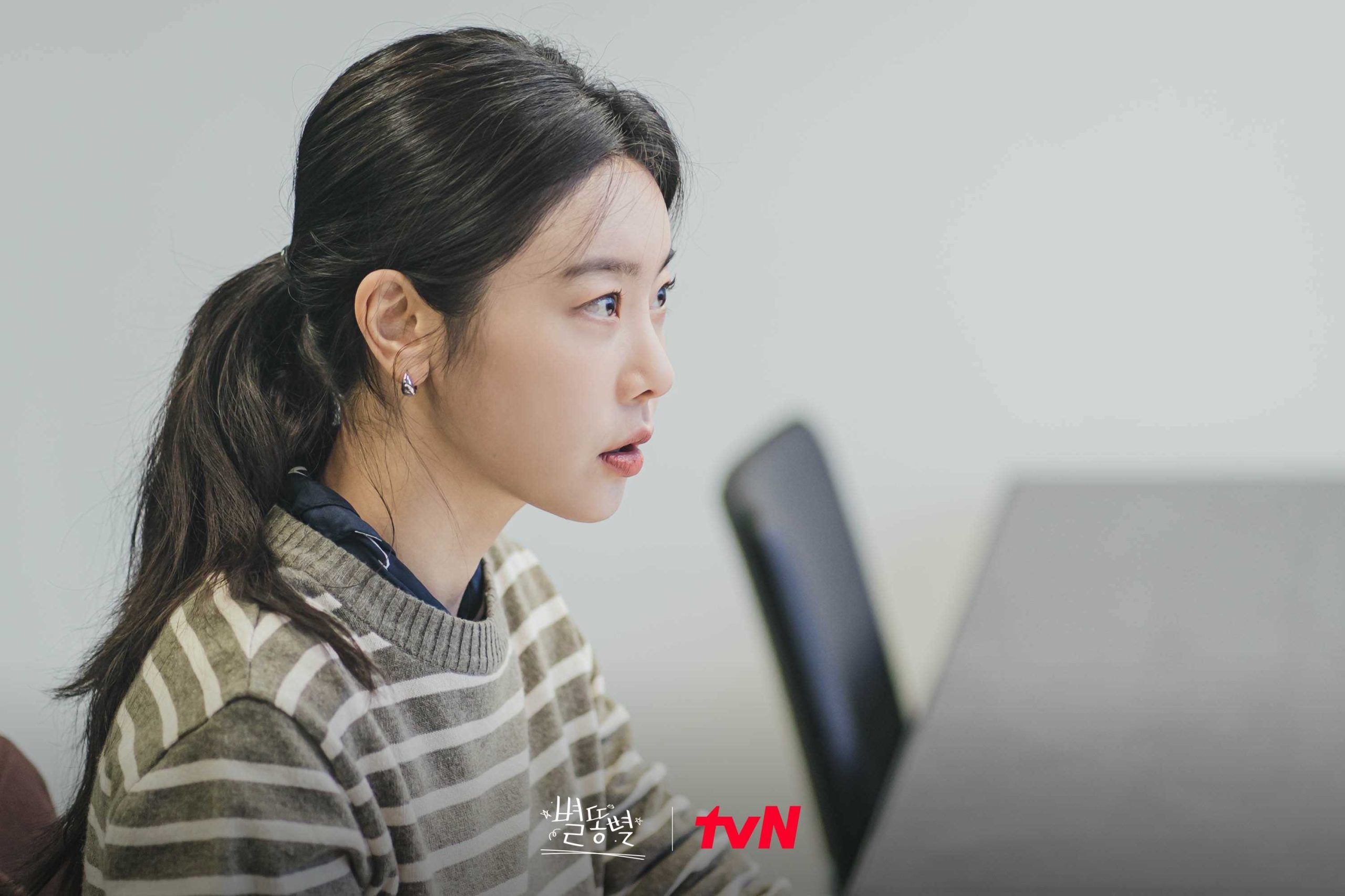 Nu phu da tai trong Shooting Stars anh 3