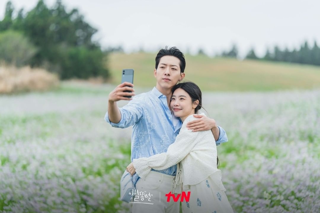 Nu phu da tai trong Shooting Stars anh 6