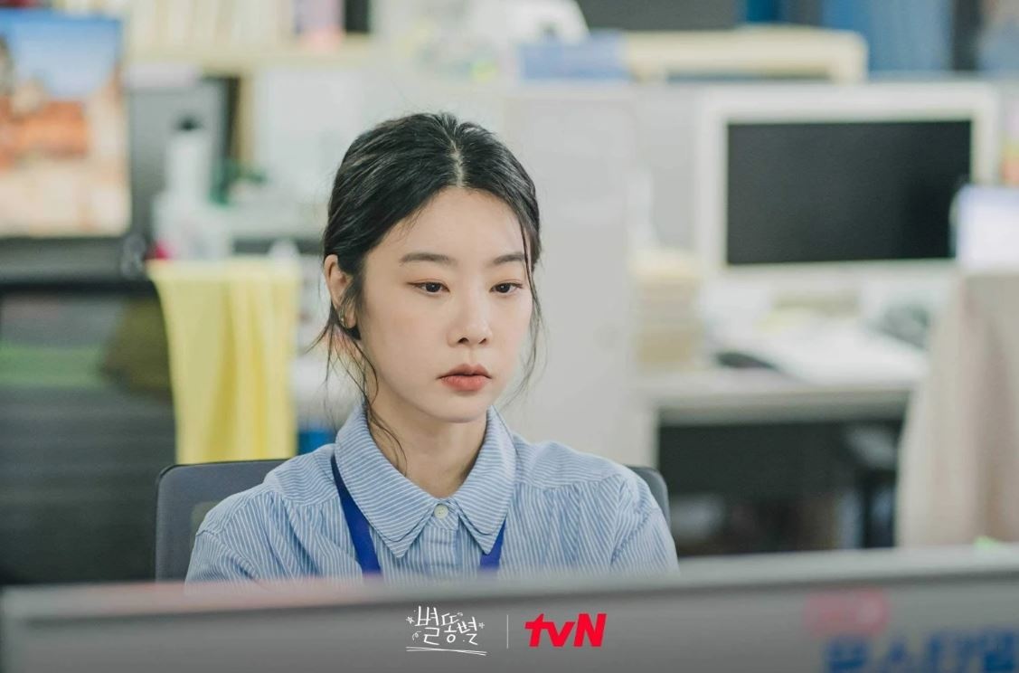 Nu phu da tai trong Shooting Stars anh 2