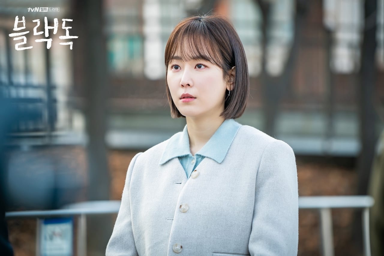 Nu idol nha SM tai xuat an tuong tren man anh anh 7