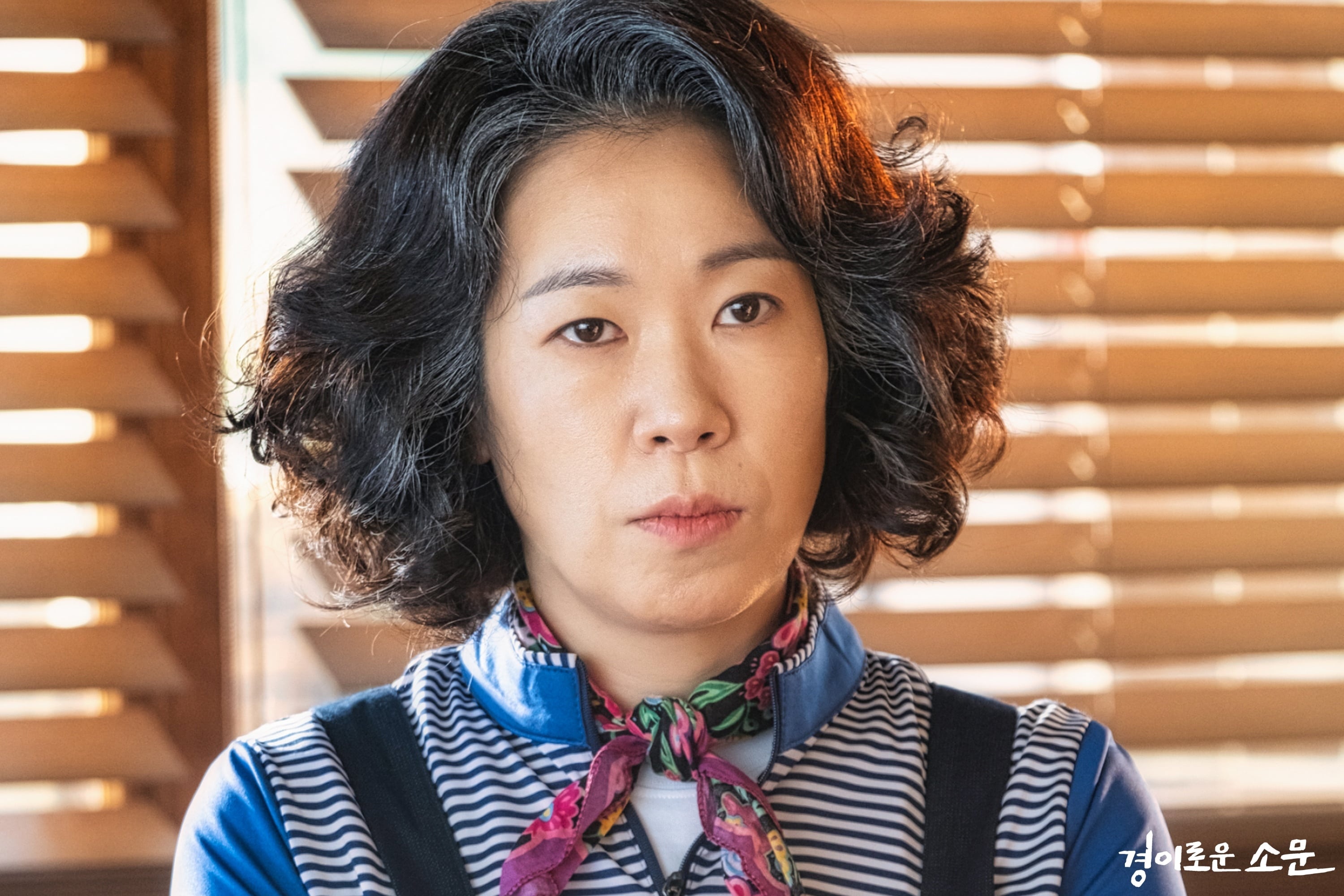 Dan dien vien chat luong trong phim bao thu cua Song Hye Kyo anh 18