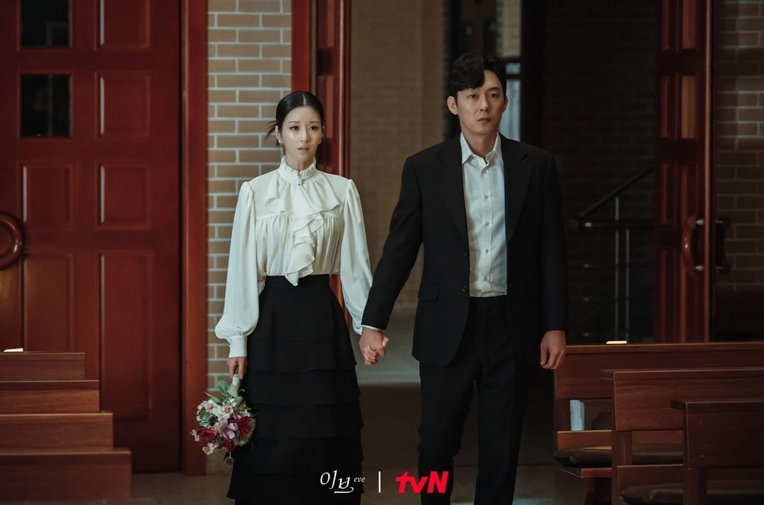 Màn tái xuất của “điên nữ” Seo Ye Ji gây thất vọng ảnh 6 Man tai xuat cua “dien nu” Seo Ye Ji gay that vong anh 6