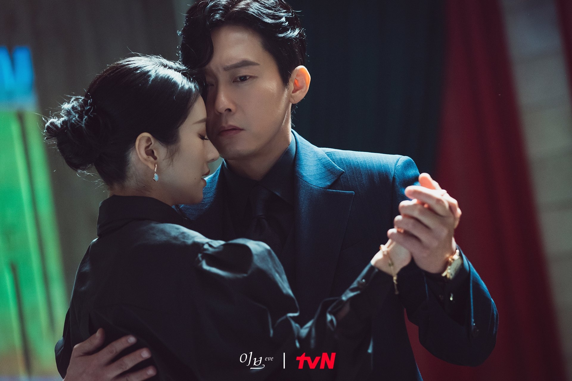 Màn tái xuất của “điên nữ” Seo Ye Ji gây thất vọng ảnh 3 Man tai xuat cua “dien nu” Seo Ye Ji gay that vong anh 3