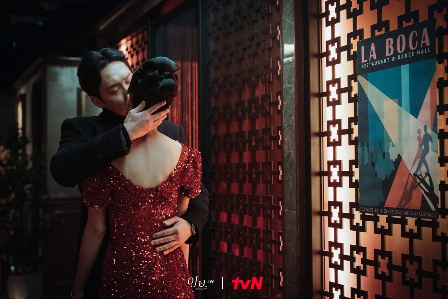 Màn tái xuất của “điên nữ” Seo Ye Ji gây thất vọng ảnh 4 Man tai xuat cua “dien nu” Seo Ye Ji gay that vong anh 4