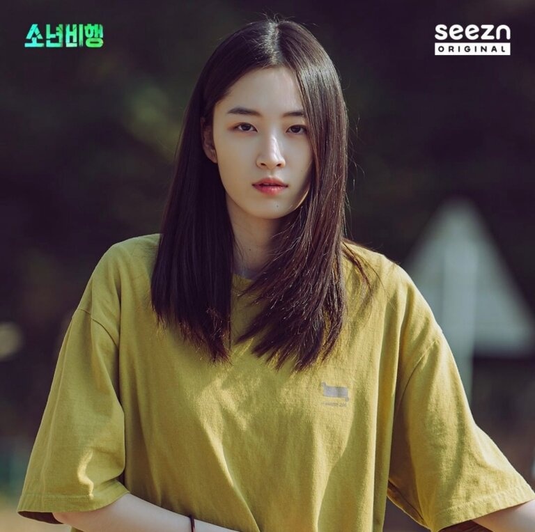 Nu dien vien moi so huu net dep tuong dong voi loat my nhan xu Han anh 8