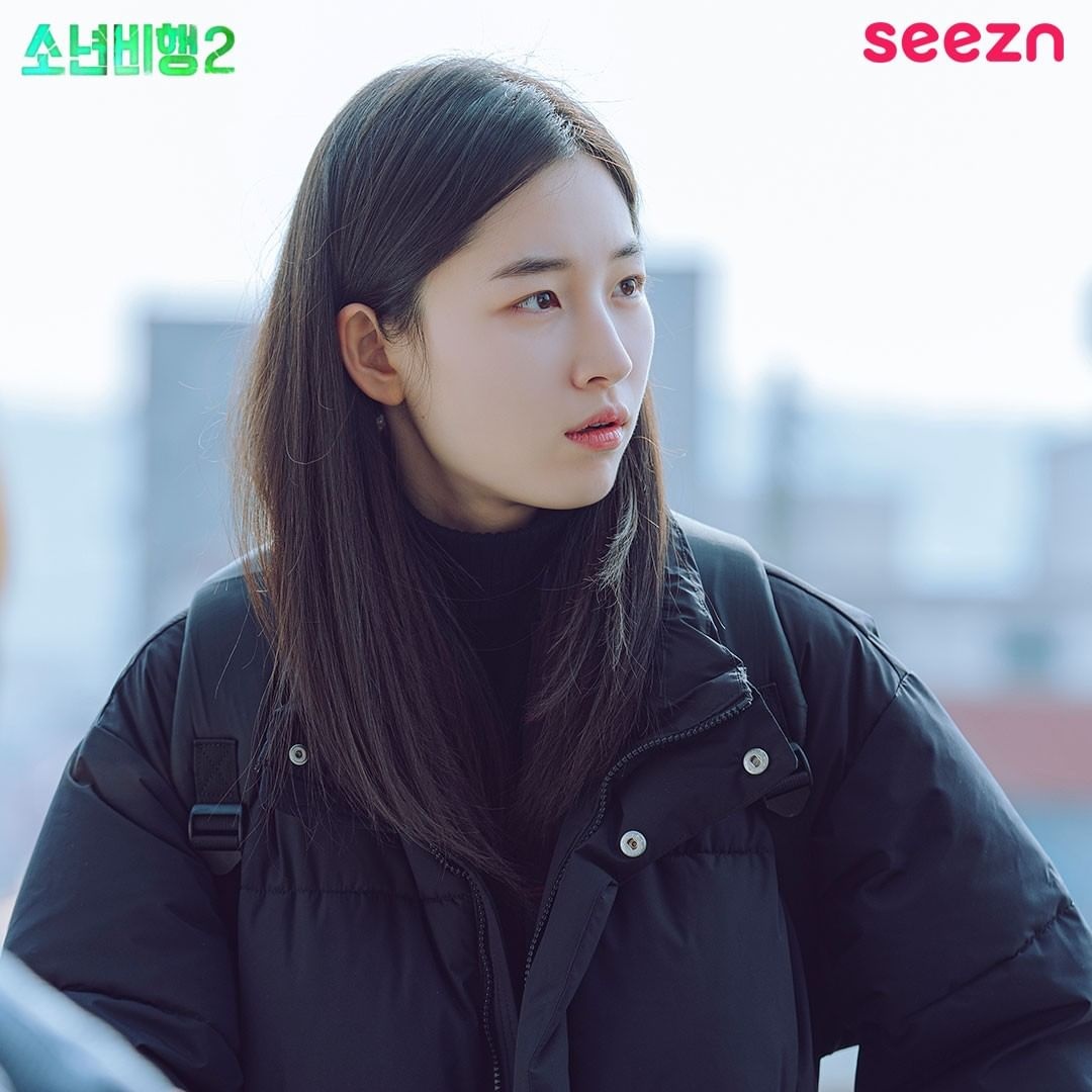 Nu dien vien moi so huu net dep tuong dong voi loat my nhan xu Han anh 9