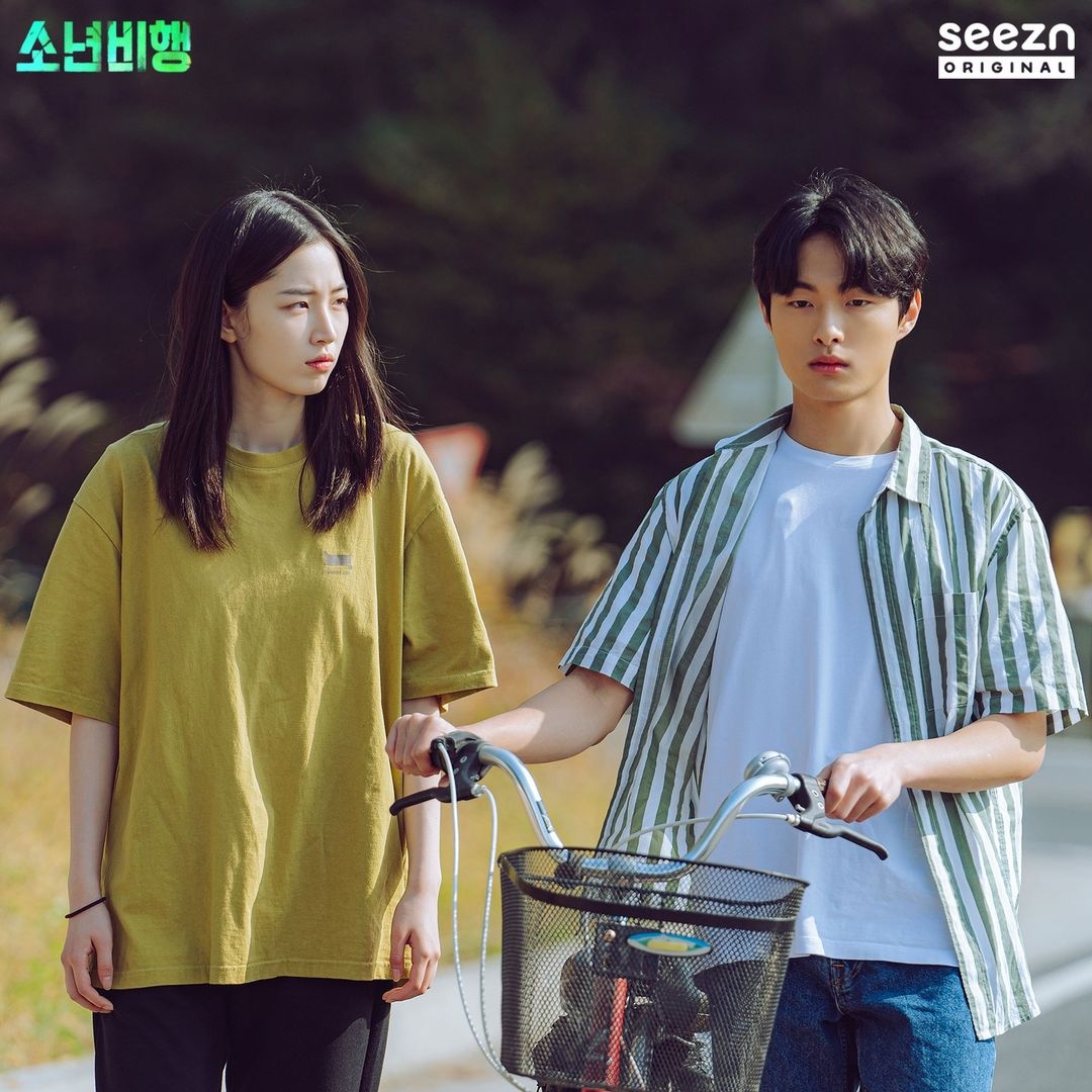 Nu dien vien moi so huu net dep tuong dong voi loat my nhan xu Han anh 10