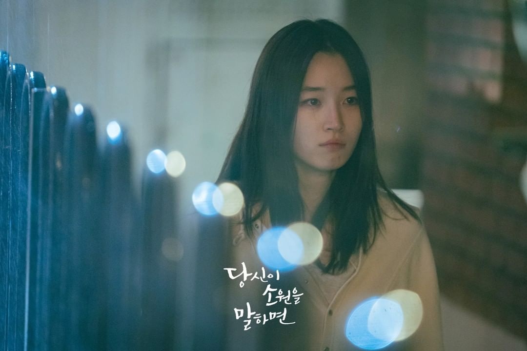 Nu dien vien moi so huu net dep tuong dong voi loat my nhan xu Han anh 13