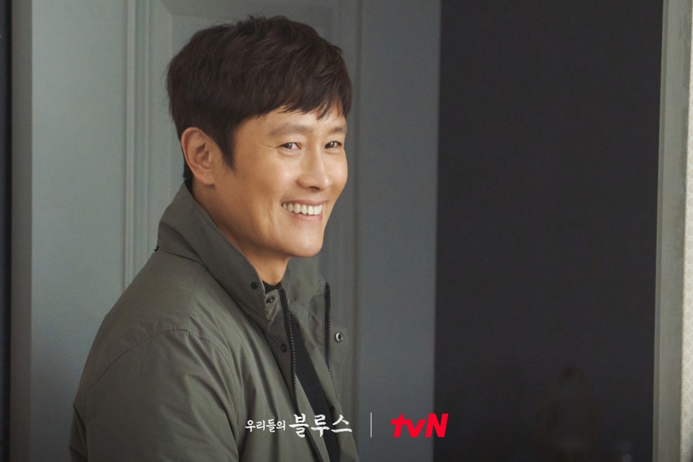 Sao Hàn thu nhập cao ảnh 1 Sao Han thu nhap cao anh 1