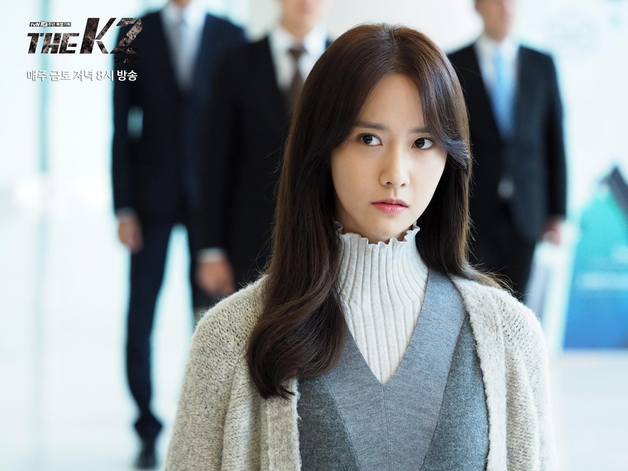 Bieu tuong hoan my Han anh 12