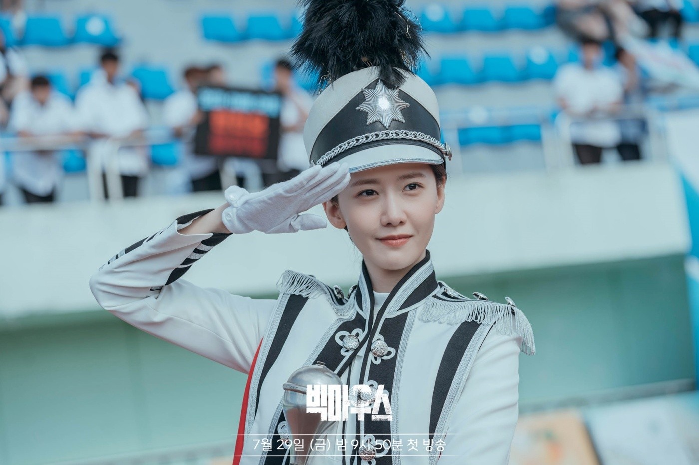 Bieu tuong hoan my Han anh 13