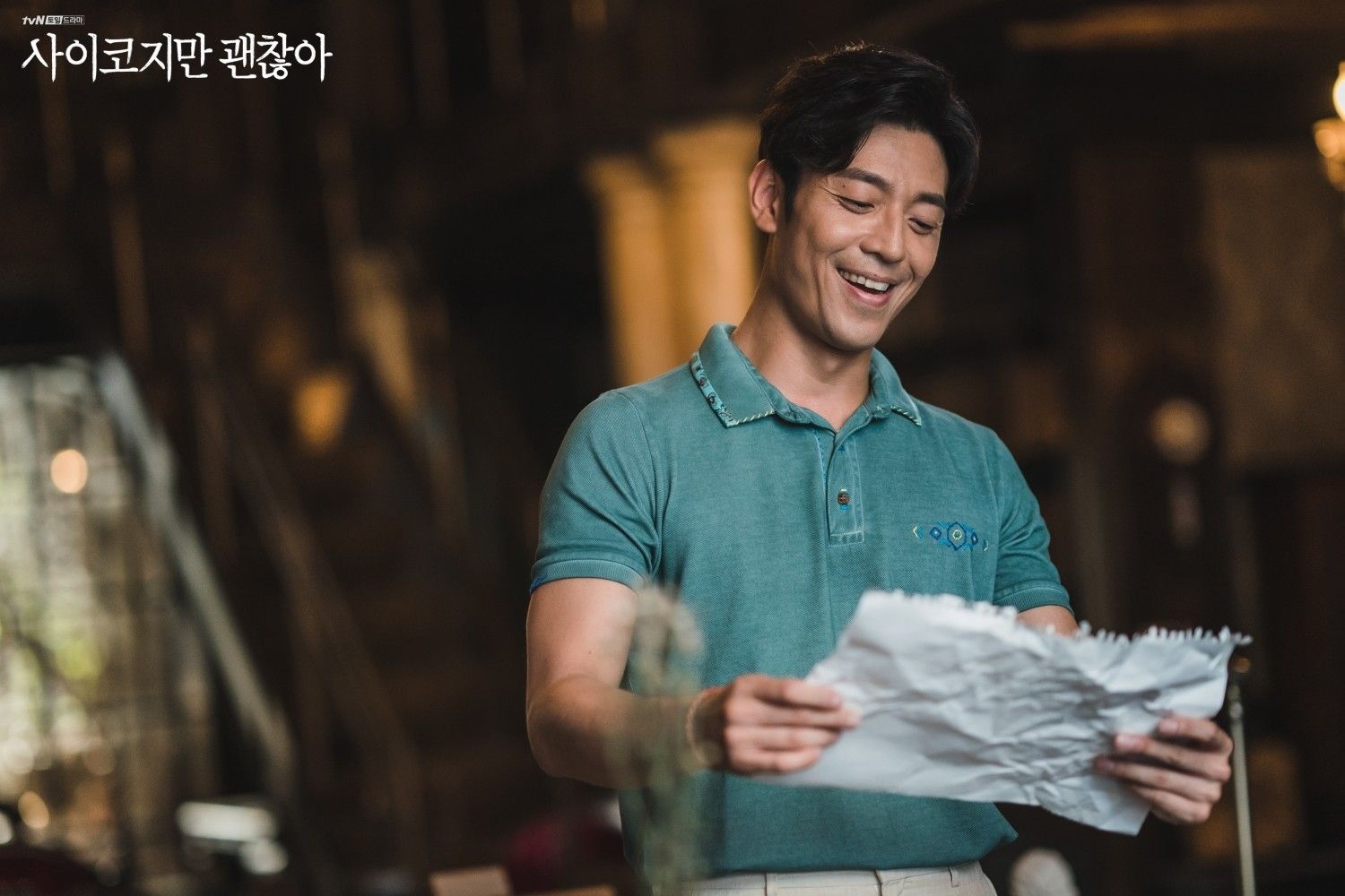 vai phan dien Big Mouth anh 4