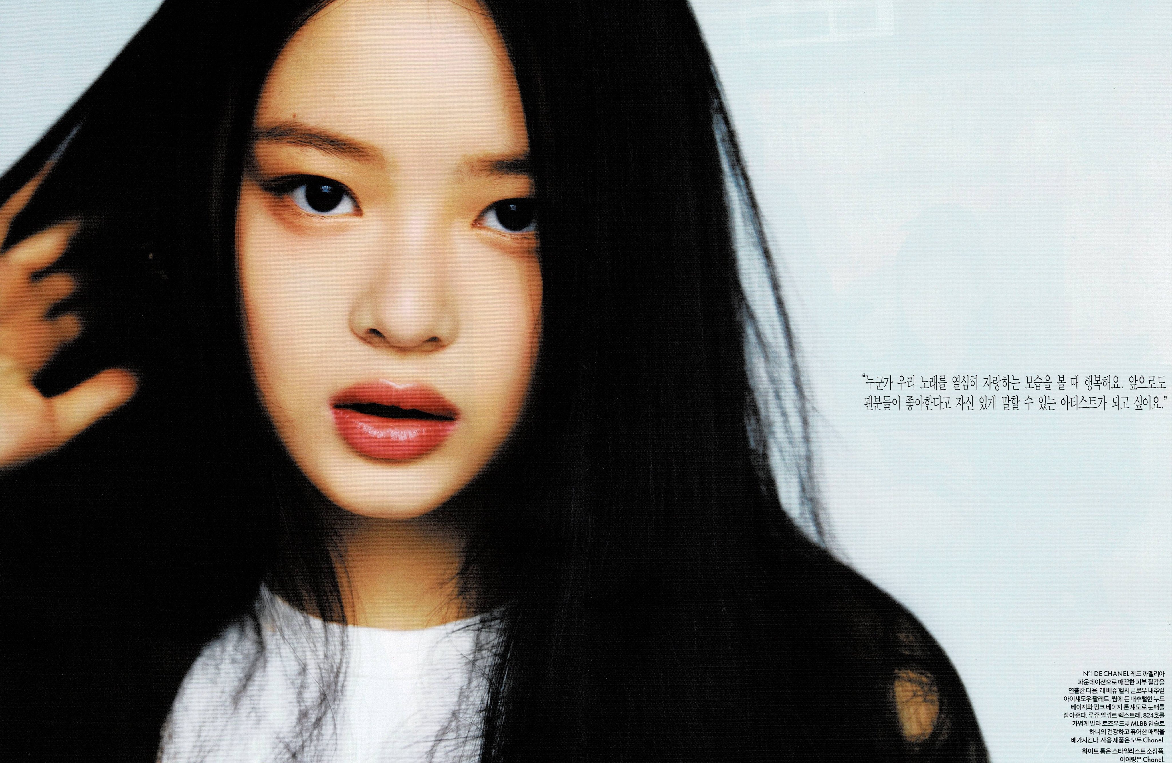 idol Việt của HYBE ảnh 14 idol Viet cua HYBE anh 14