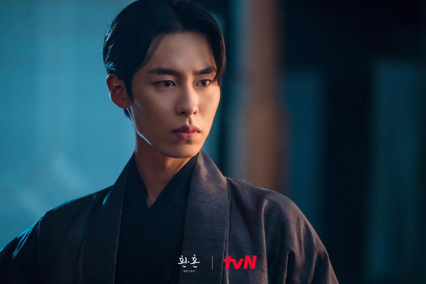 phim truyen hinh thang 12 anh 11