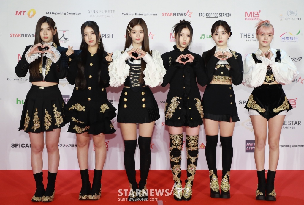 dan sao do bo AAA anh 14