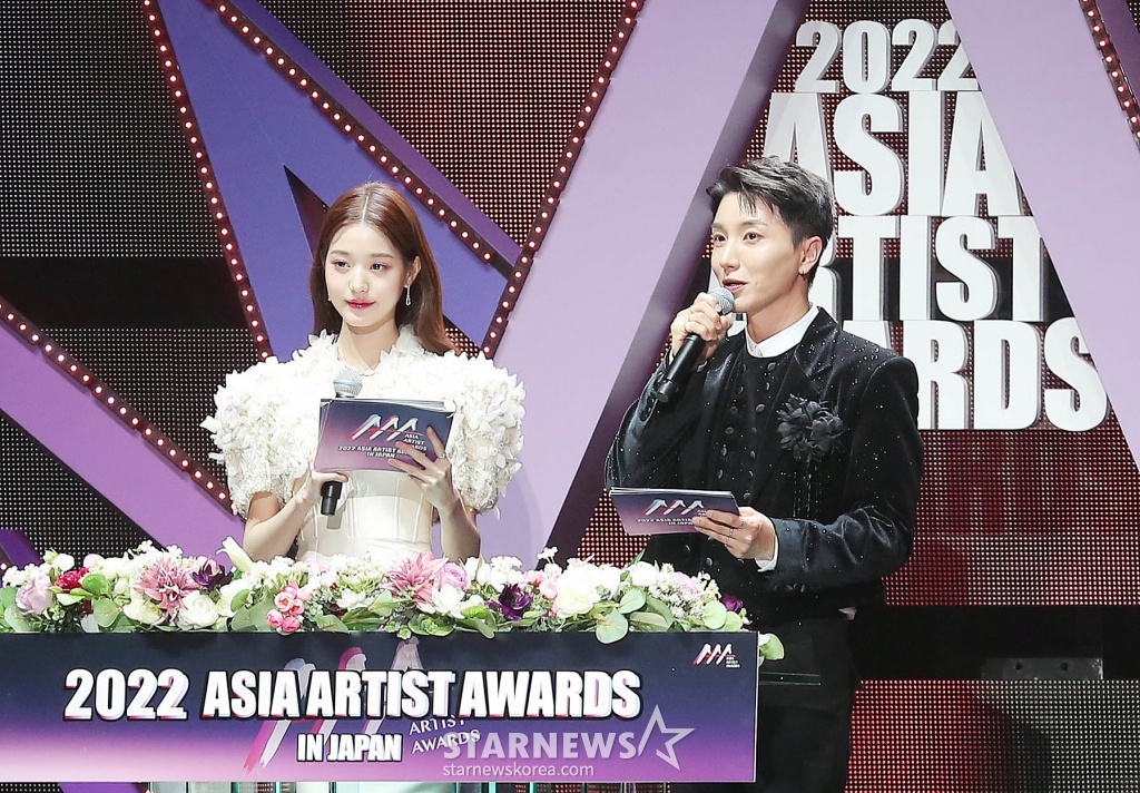 dan sao do bo AAA anh 1