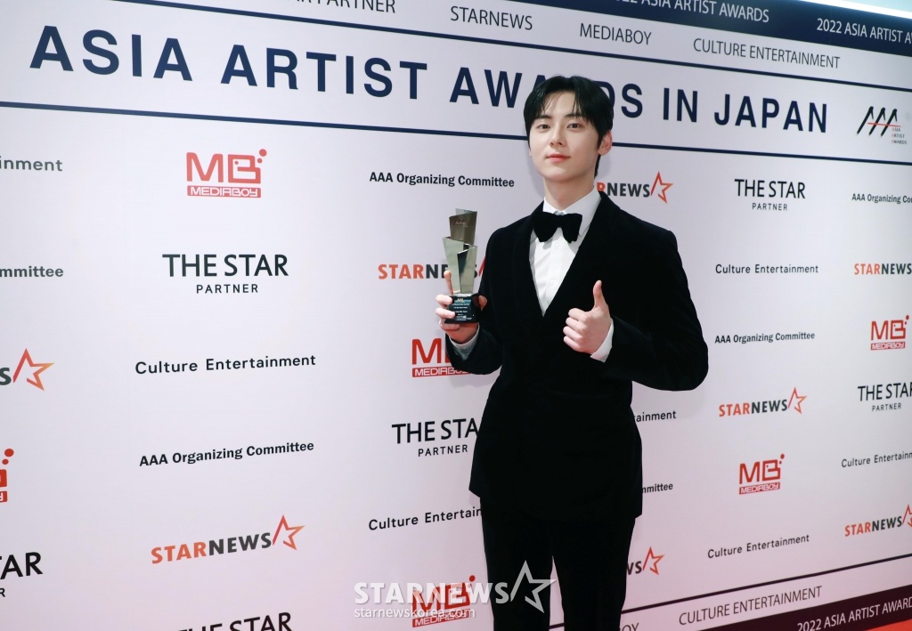 dan sao do bo AAA anh 10