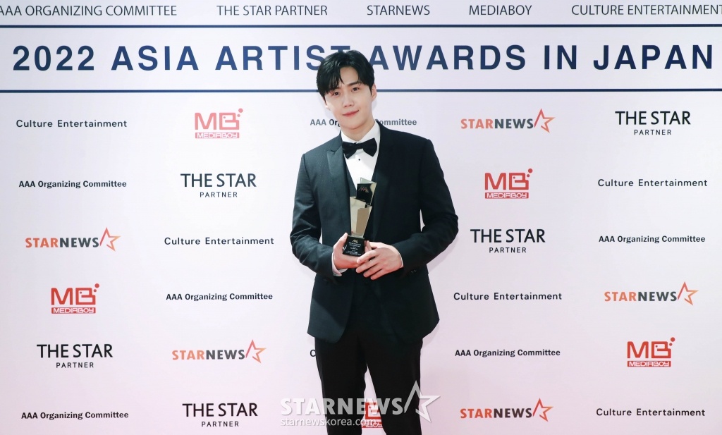 dan sao do bo AAA anh 9