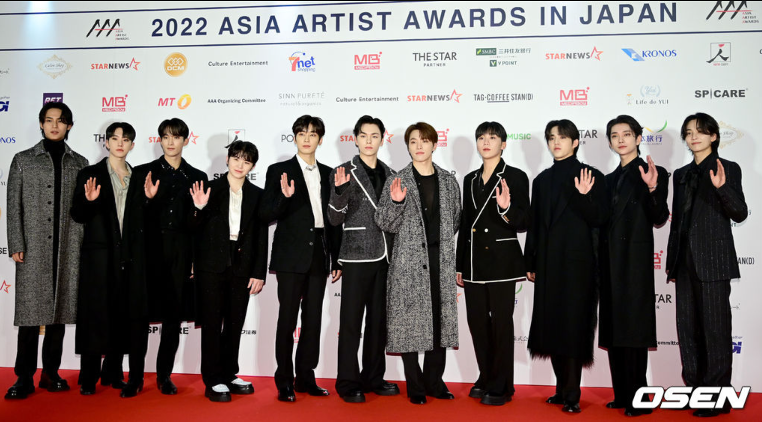 dan sao do bo AAA anh 22