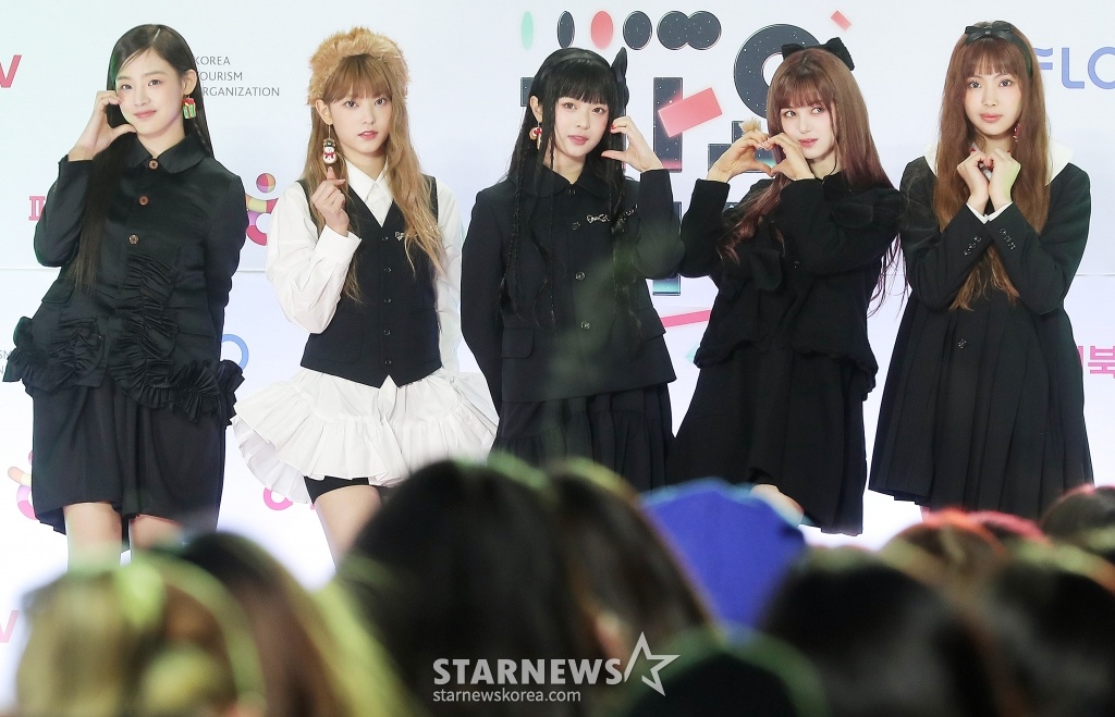 NewJeans tren tham do anh 10