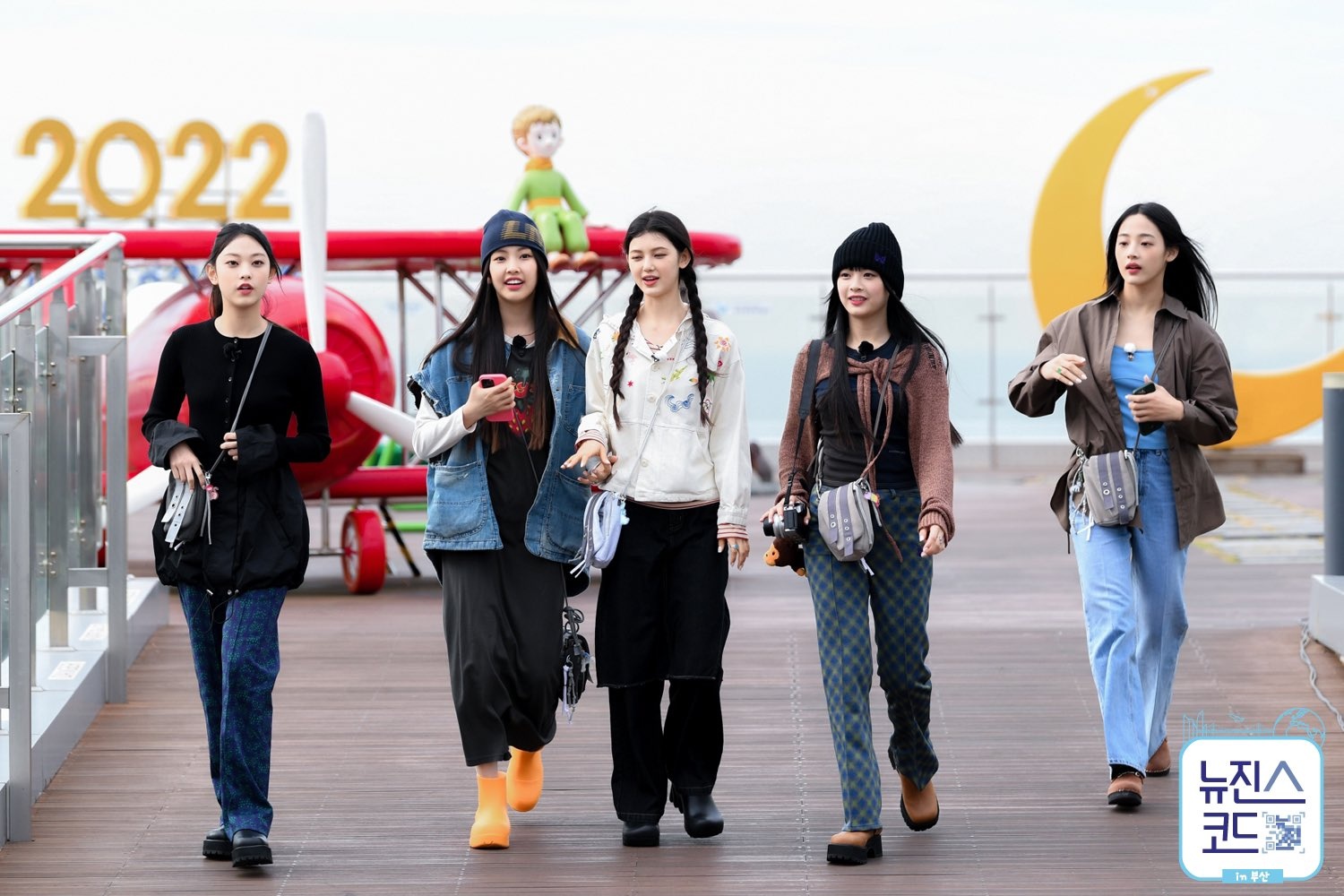 show thuc te rieng anh 9