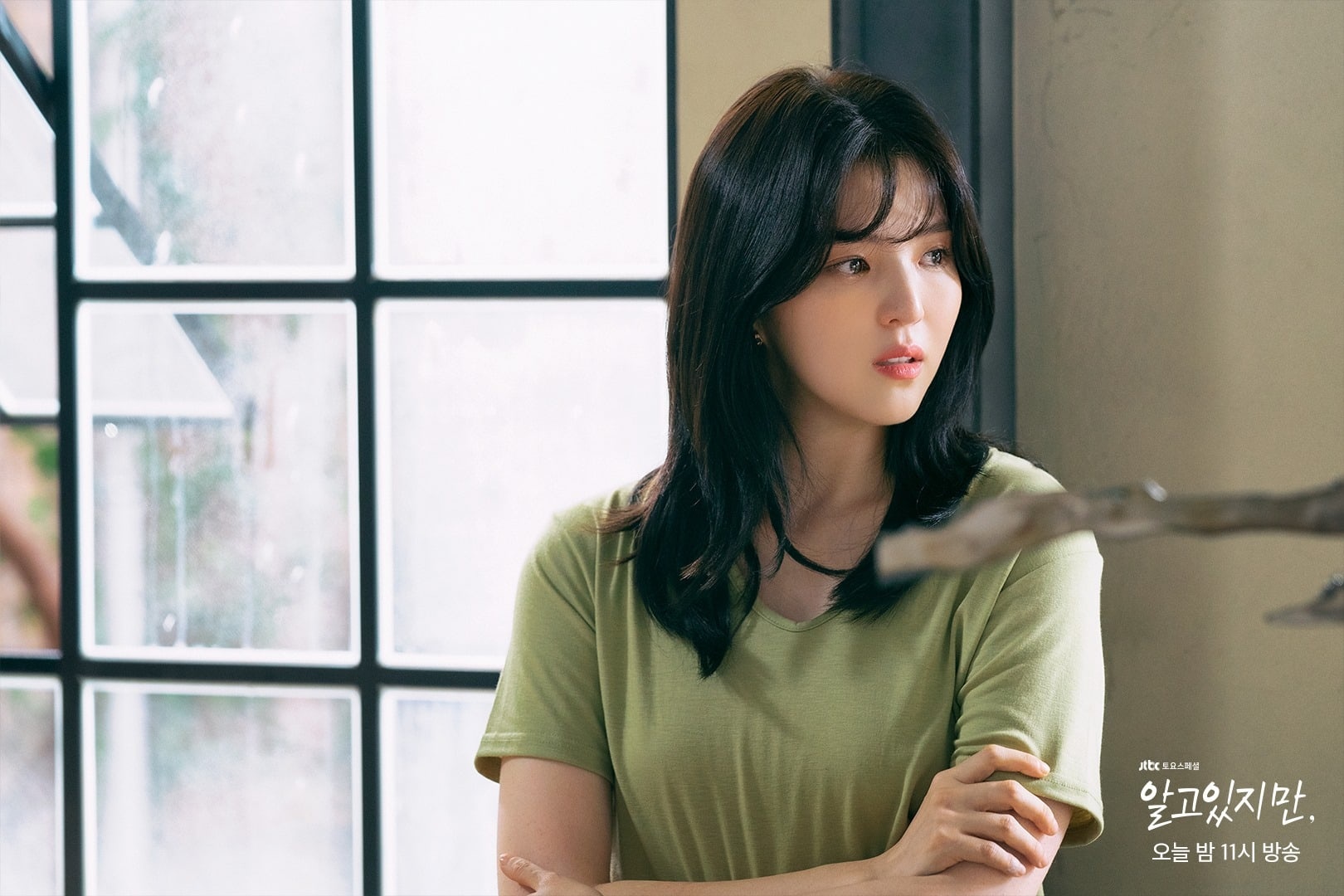 dien vien nu xu huong anh 8