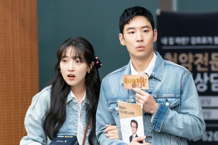 nu chinh trong Taxi Driver anh 1