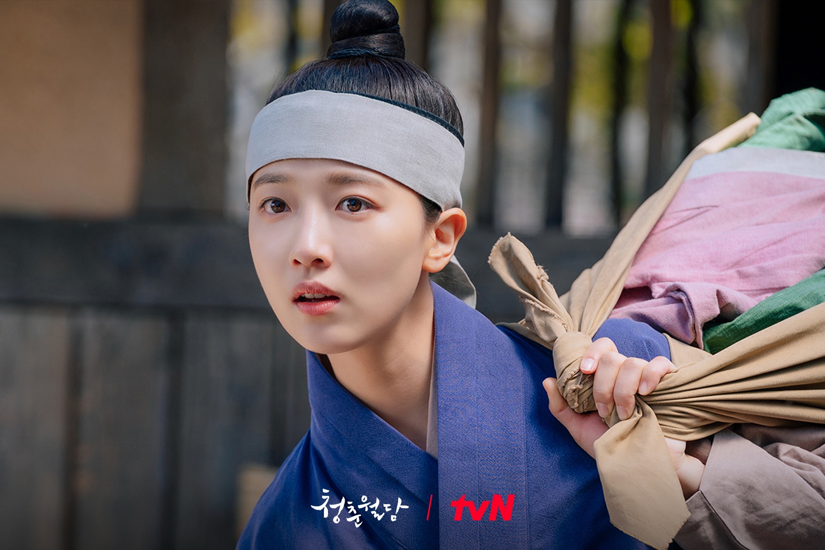 nu chinh trong Taxi Driver anh 15