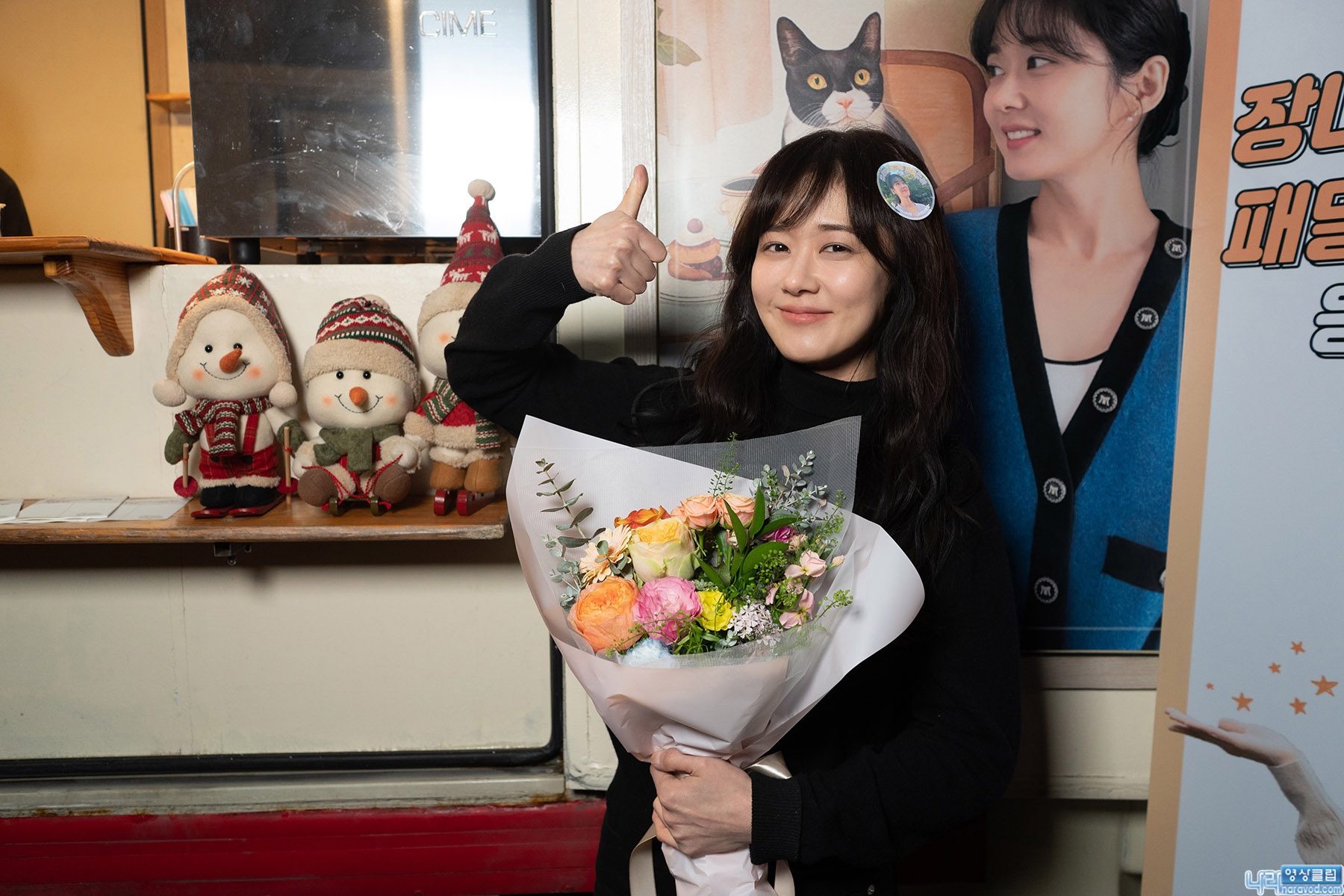 Jang Nara tai xuat anh 12