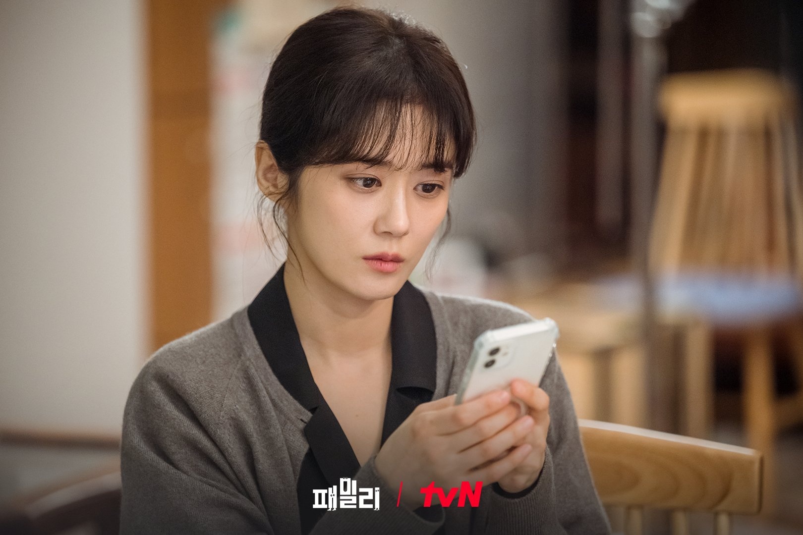 Jang Nara tai xuat anh 3