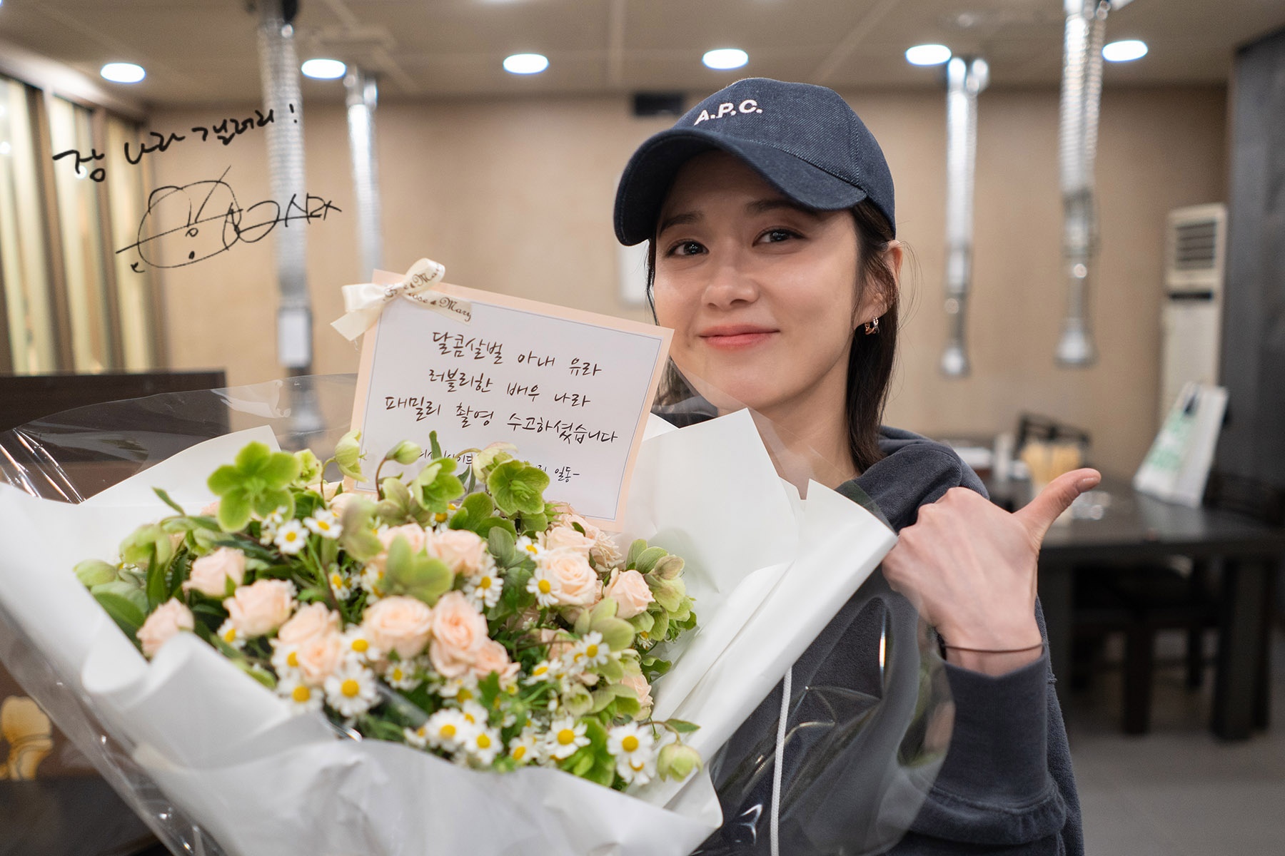 Jang Nara tai xuat anh 13